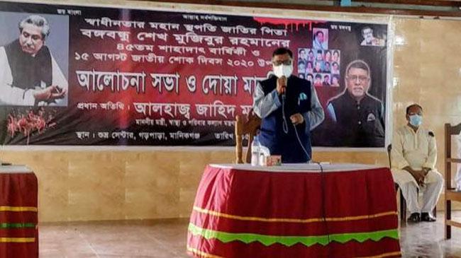 health minister 15 august
