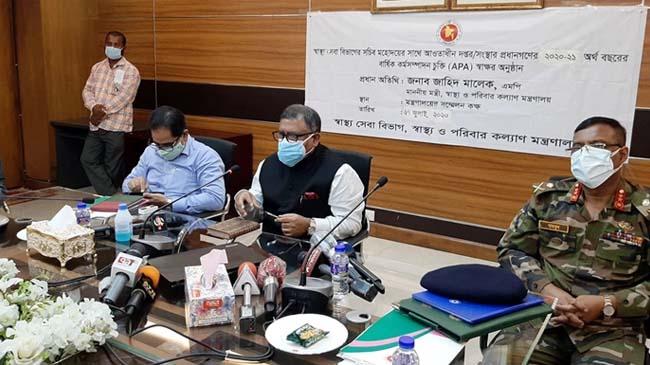 health minister 27july 2020