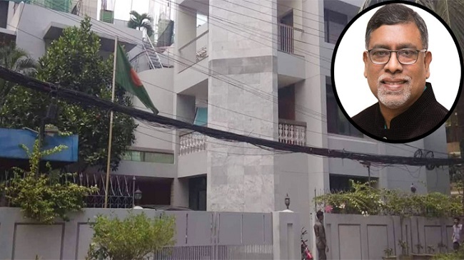 health minister house