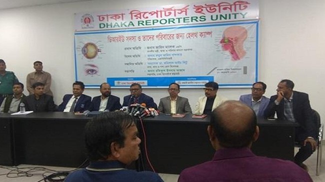 health minister in dru