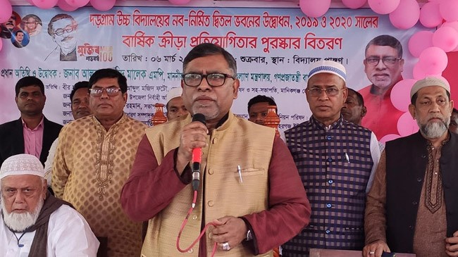health minister jahid malek
