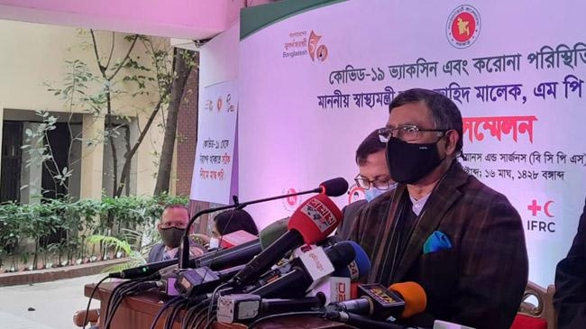 health minister jahid malek 19