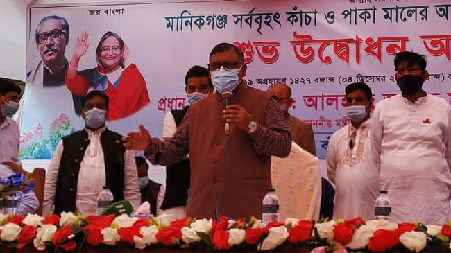 health minister jahid malek 2