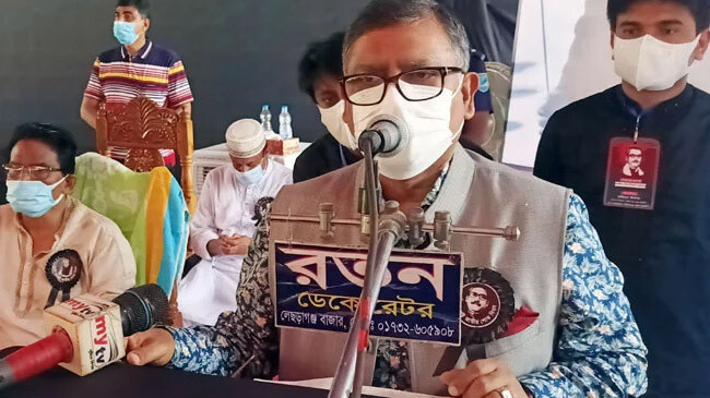 health minister manikgonj 2