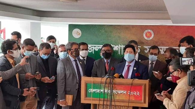 health minister press confernce