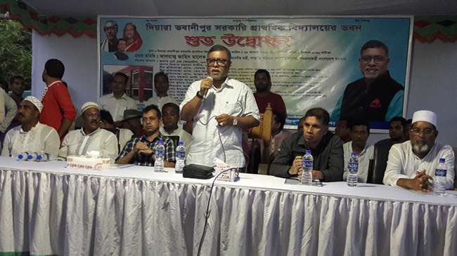 health minister zaed malek in inugration program