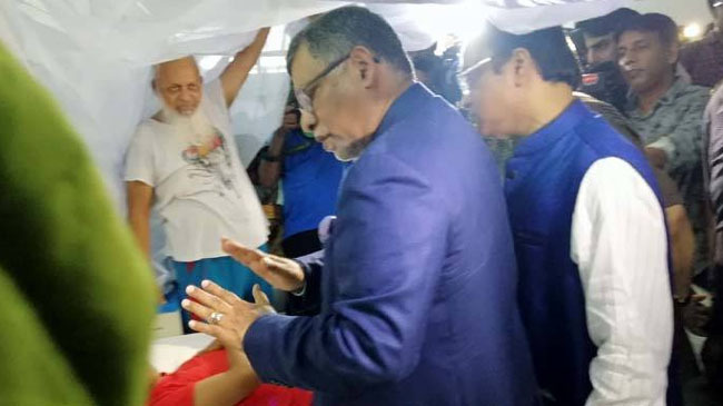 health minister zahid malek 1