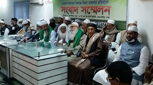 hefajot islam press