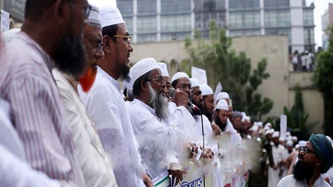 hefajot islam