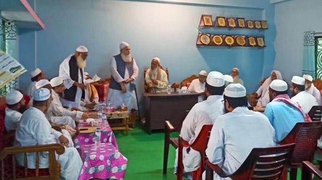 hefazat chatga