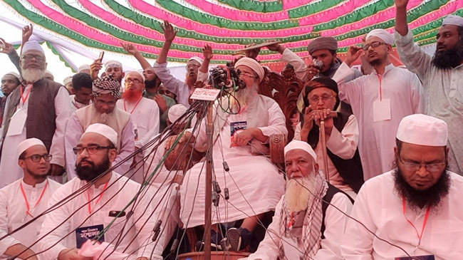 hefazat e islam babunogori