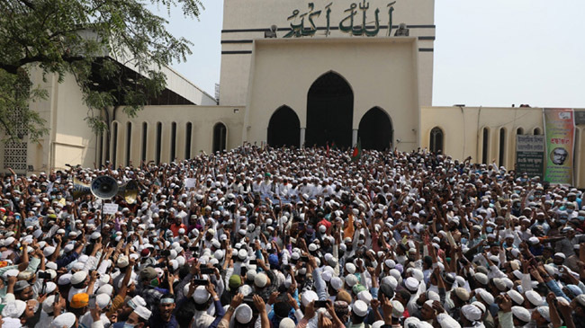 hefazat e islam mamunul 1