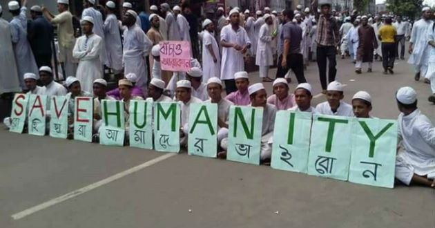 hefazat e islam stand for rohinga