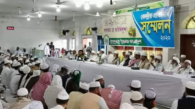 hefazat e islam 2