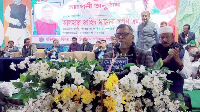 helth minister manikgong