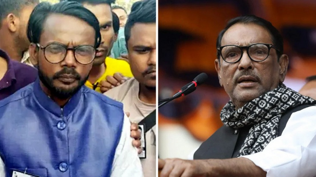 hero alam obaidul quader