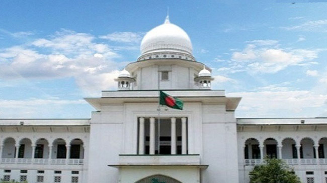 high court bangladesh