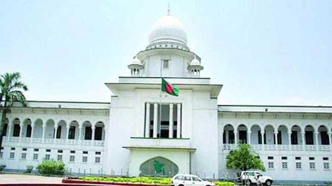 high court bd