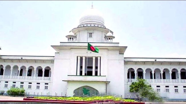 high court bd 3
