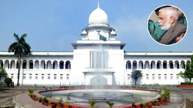 high court syed mohammad qaisar