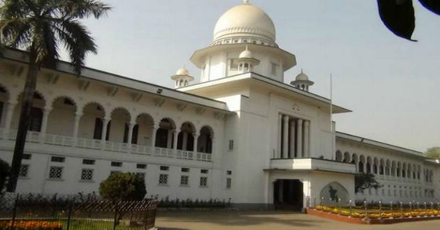 high court