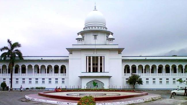 high court 2