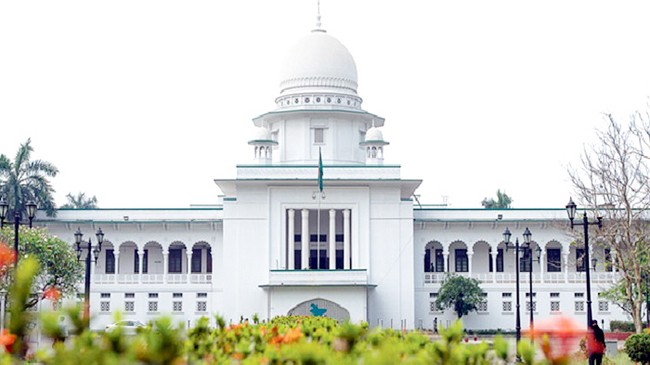 highcort freedom bangla