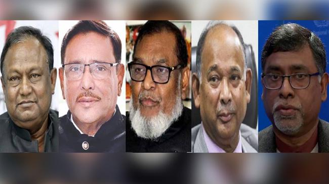 highlighted ministers