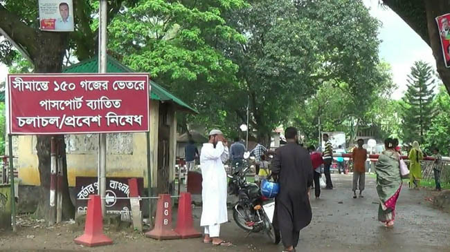 hili border