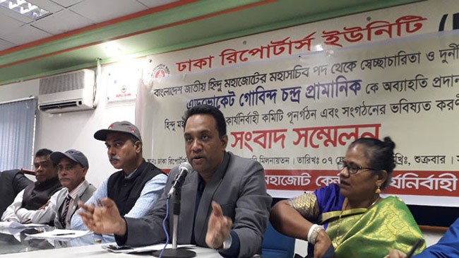 hindhu mohajote press conference