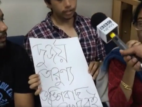 hindi speaking bangladeshi 1