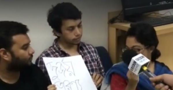 hindi speaking bangladeshis