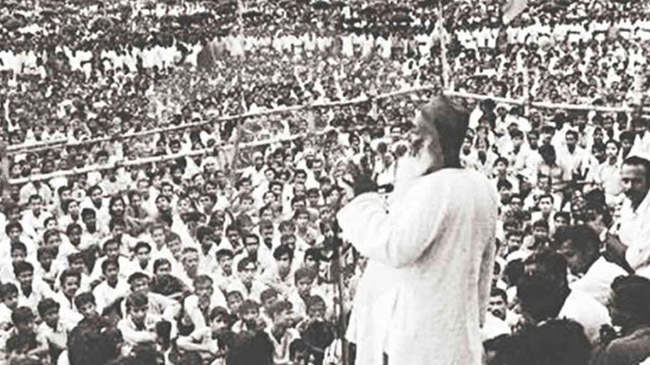 historic farakka day bhasani