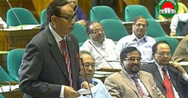 hm ershad criticized finance minister in parliament