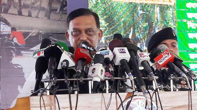 home minister in rab program