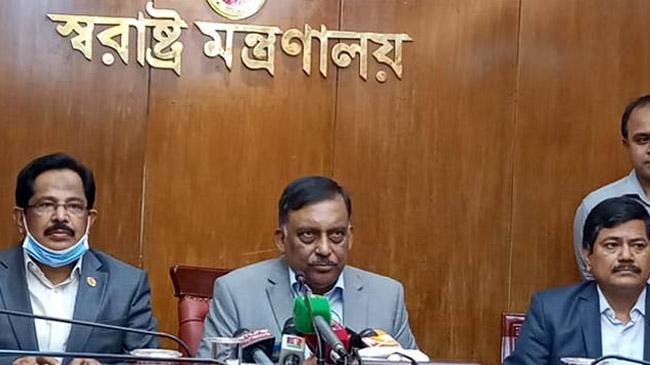 home minister kamal in secretariat