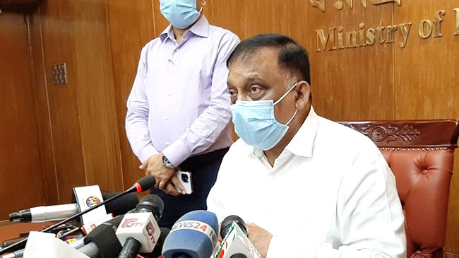 home minister kamal nid