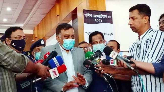 home minister kamal speaking media