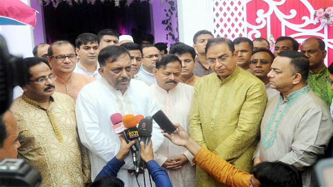 home minister 1