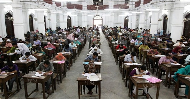 hons admission test 2