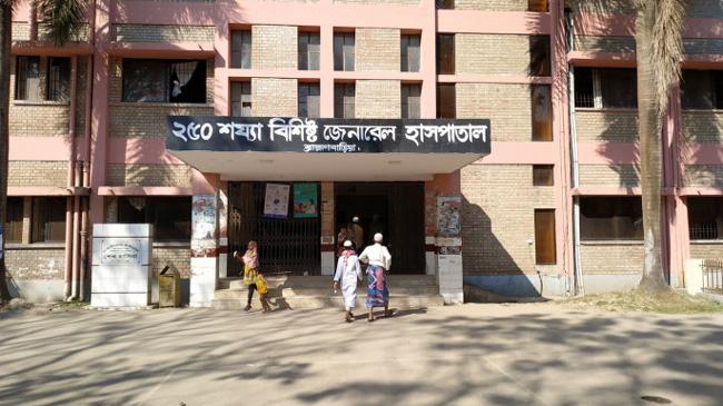 hospital bbaria