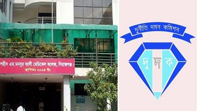 hospital corruption in sirajganj