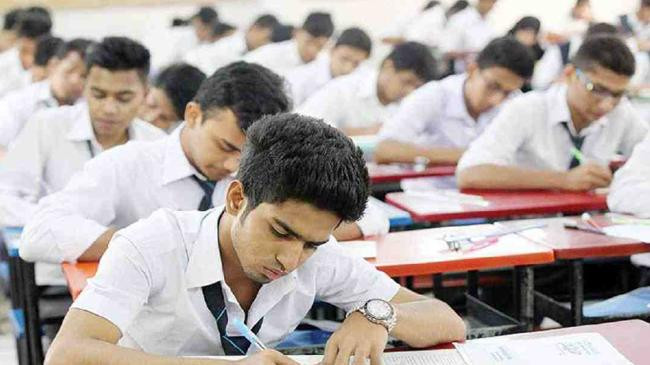 hsc exam