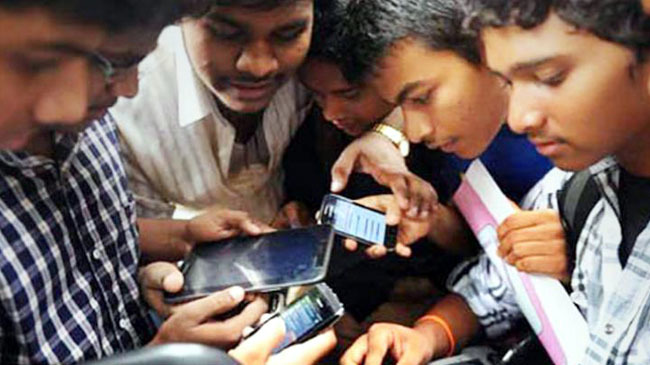 hsc result on mobile 1