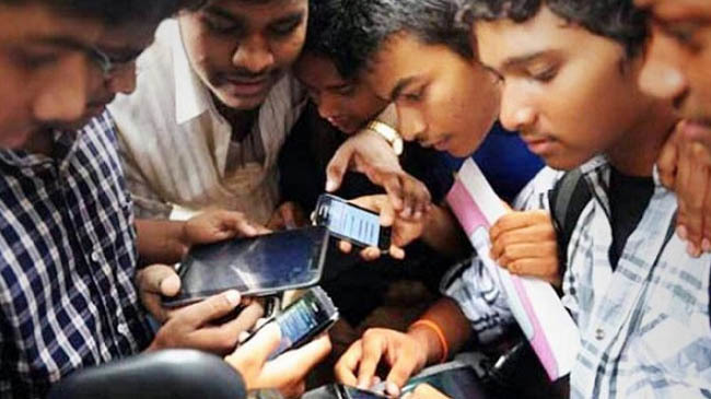 hsc results mobile 19