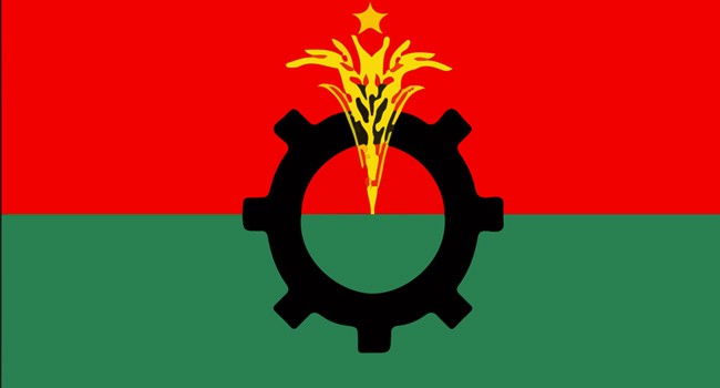 huge changes in metropolitan bnp