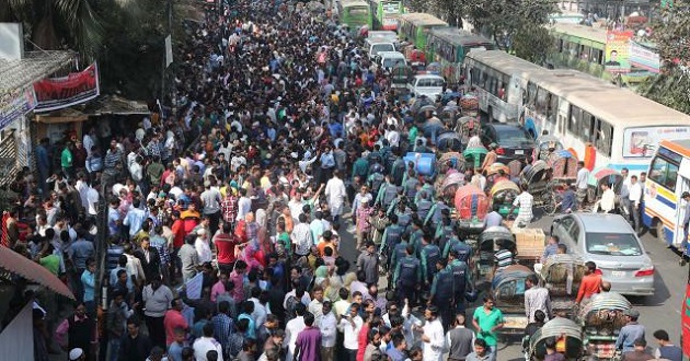 humain chain for khaleda zia