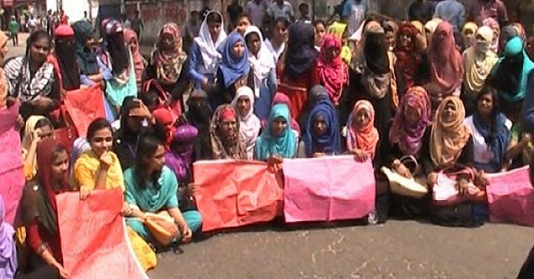 human chain against bodrul