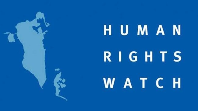 human rights watch 1
