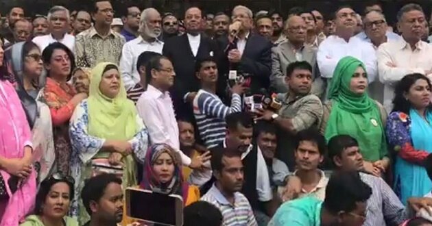 humen chain for khaleda